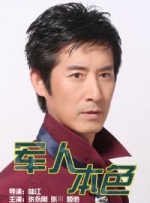 国产婷婷一区二区在线观看